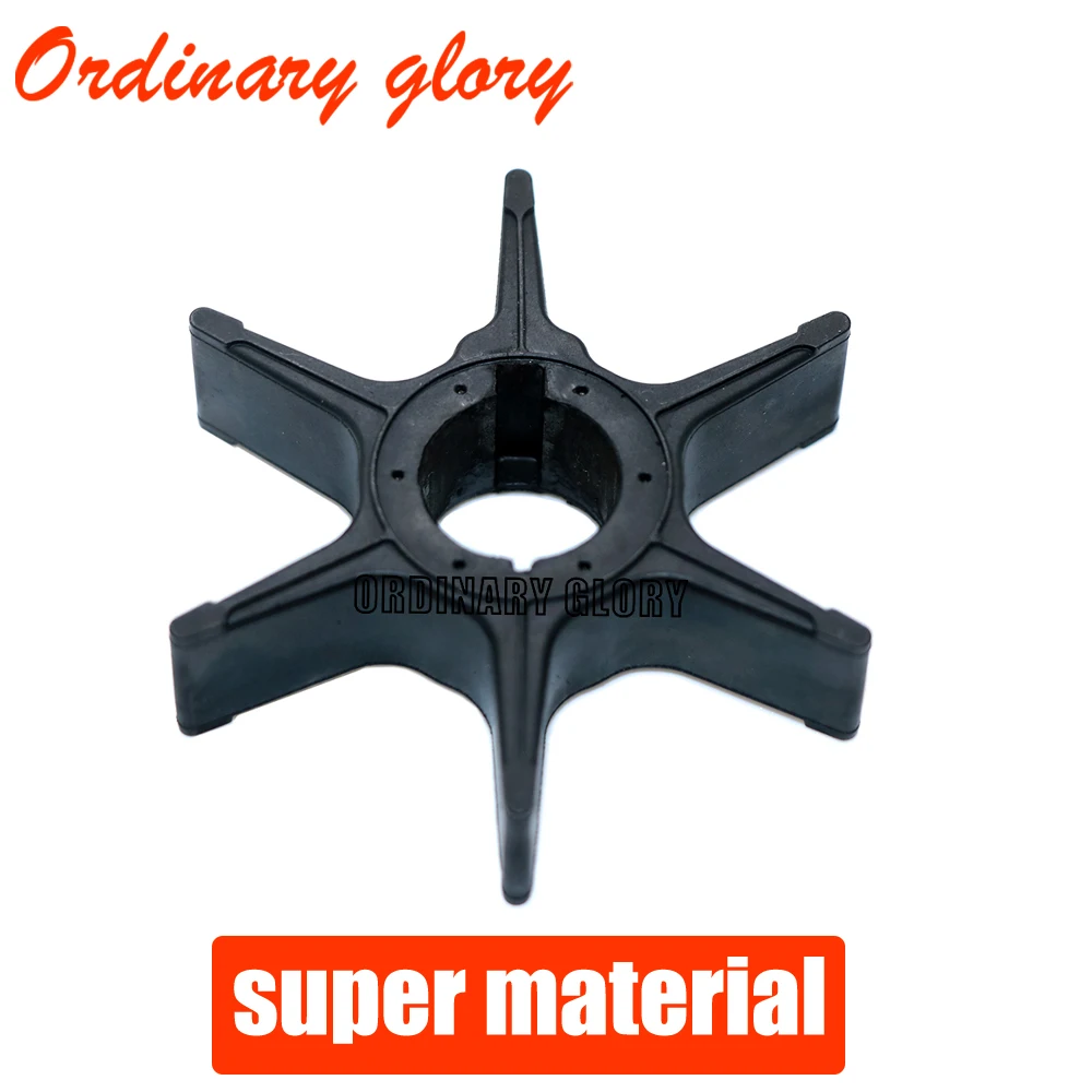 

Water Pump Impeller 17461-96301 17461-96302 For Suzuki 2 Stroke 20HP 25HP 30HP 35HP 40HP 1983-1989 Outboard Motor