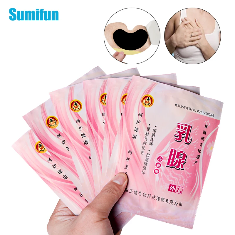 Sumifun 1 мешок Женский пластырь для груди против гиперплазии молочных желез патчи