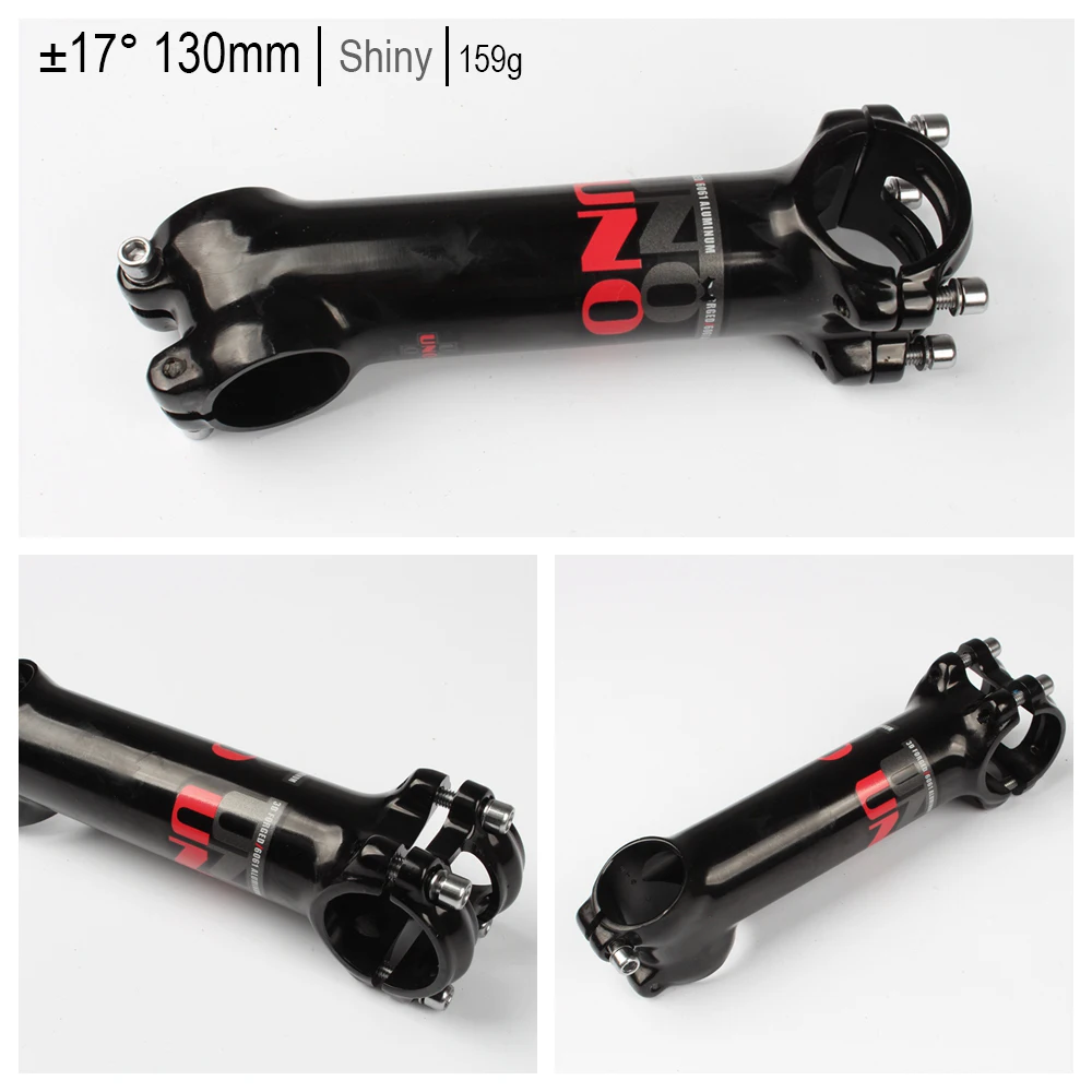 17度亮光-130mm