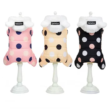 

Cute Dot Dog Pet Cat Jacket Coat Winter Warm Small Dog Puppy Chihuahua Clothes Dog Hoodie Vest Clothing For Pet