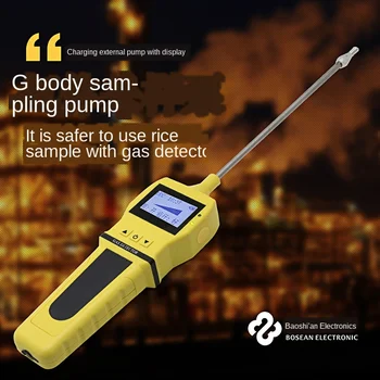 

Portable Gas Sampling Pump Gas Sampling Instrument Gas Detector with Digital Display Charging Extraposition Pump