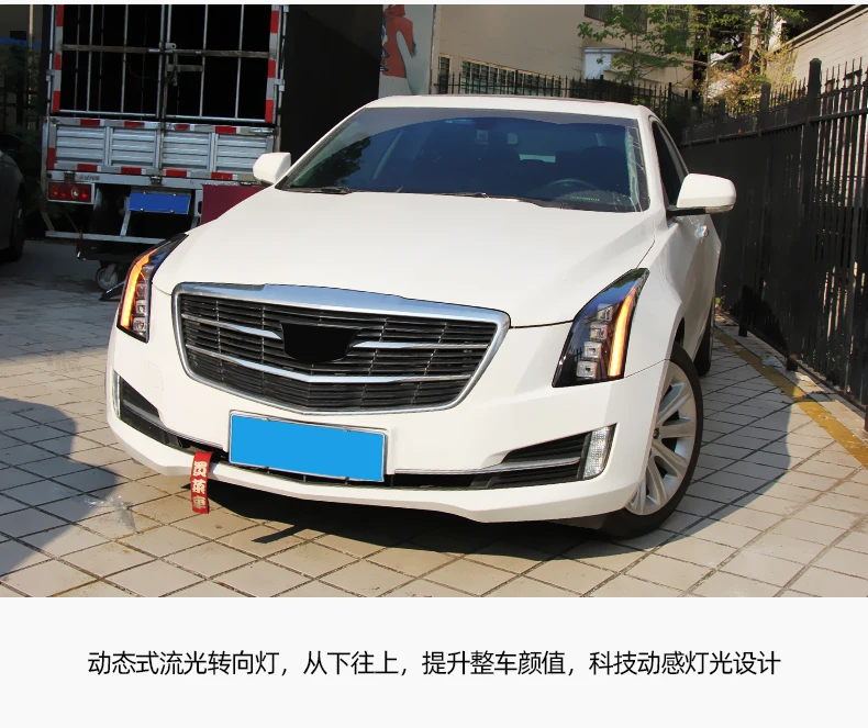 Автомобильный стиль светодиодный фары для Cadillac ATS 14-18 для ATS Головной фонарь все светодиодный DRL Объектив двойной луч H7 HID Xenon bi xenon объектив