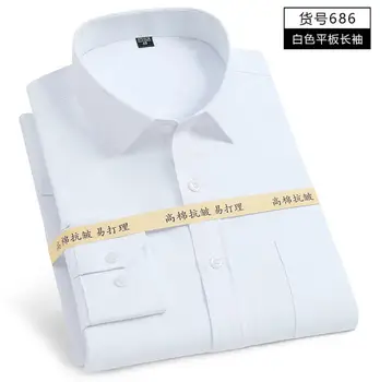 

2020 HOT Men's Solid Color Short Men's Shirt em8 Sleeve White Shirt kw9209-1-6