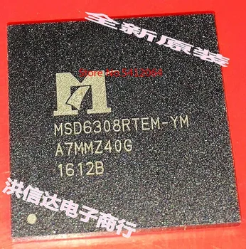 

2PCS/LOT MSD6308RTEM-YM