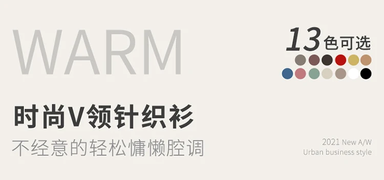 Autumn Winter New Cashmere Sweater Women Keep Warm V-neck Pullovers Knitting Sweater Fashion Korean Long Sleeve Loose Tops