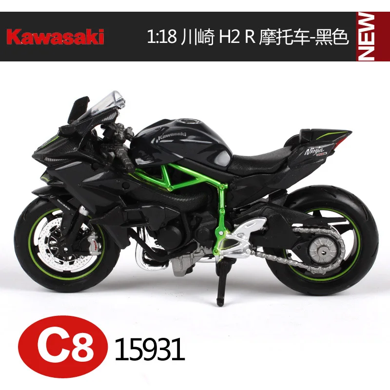 Maisto 1:18 Kawasaki Ninja мотоцикл металлическая модель игрушки для детей подарок на день рождения Коллекция игрушек - Цвет: Розовый