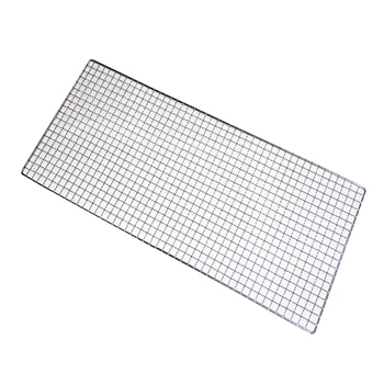 

Japanese Style Barbecue Grill Baking Grid of Extra Large Size