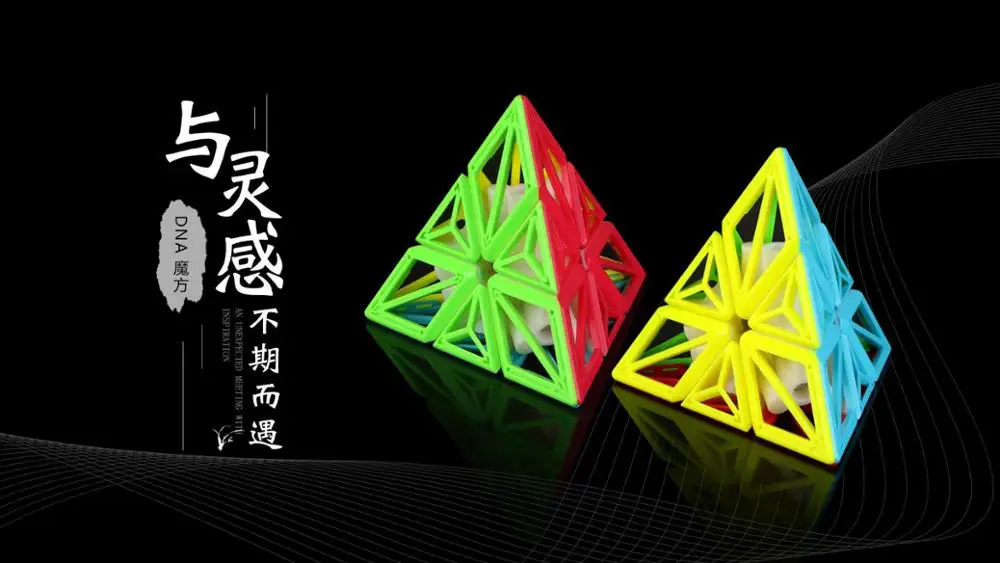 QiYi DNA 3x3x3 магический куб JingZiTa Cubo Магическая развивающая игрушка головоломка для мальчиков Игрушки для детей Нео Куб скоростная головоломка