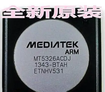 

Free Delivery. MT5326ACDJ - BTAH LCD IC chips