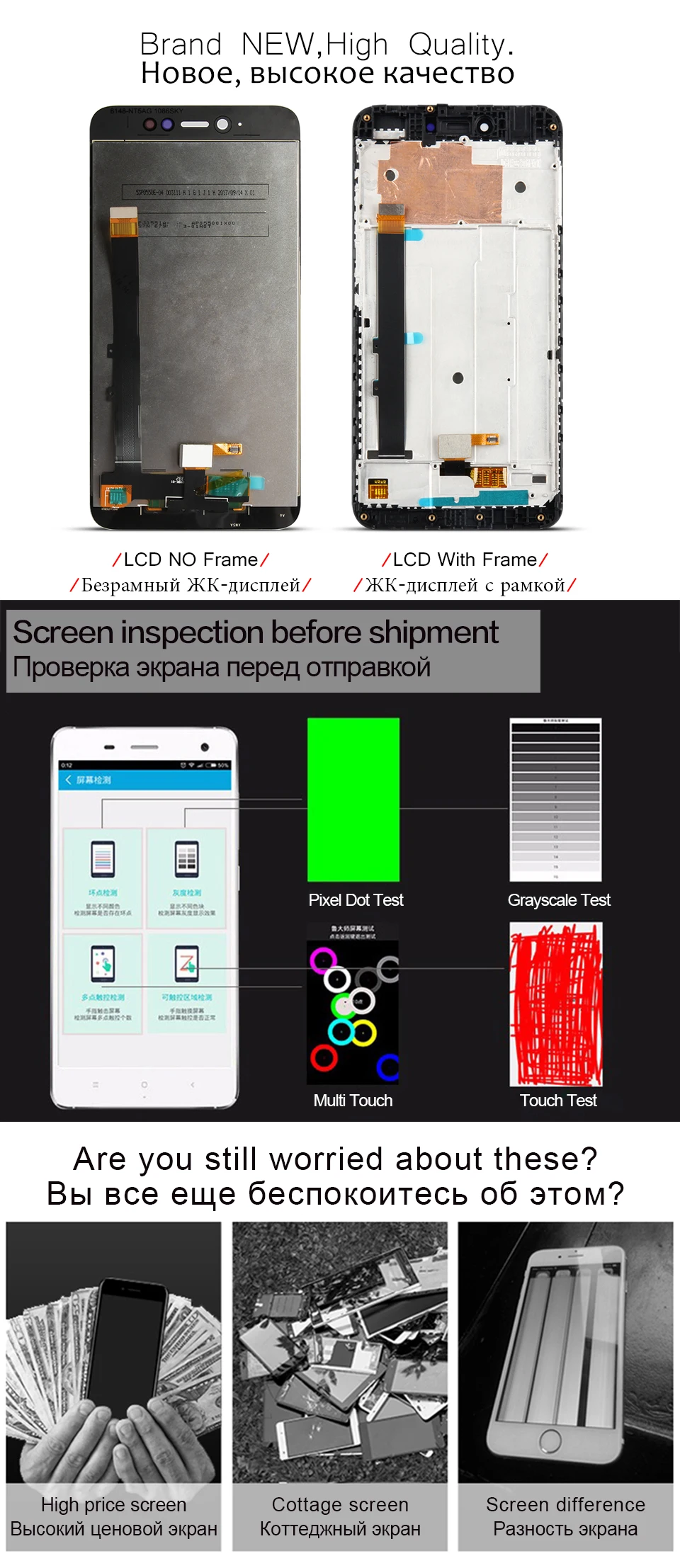 xiaomi-redmi-note-5a-xiangqing_03