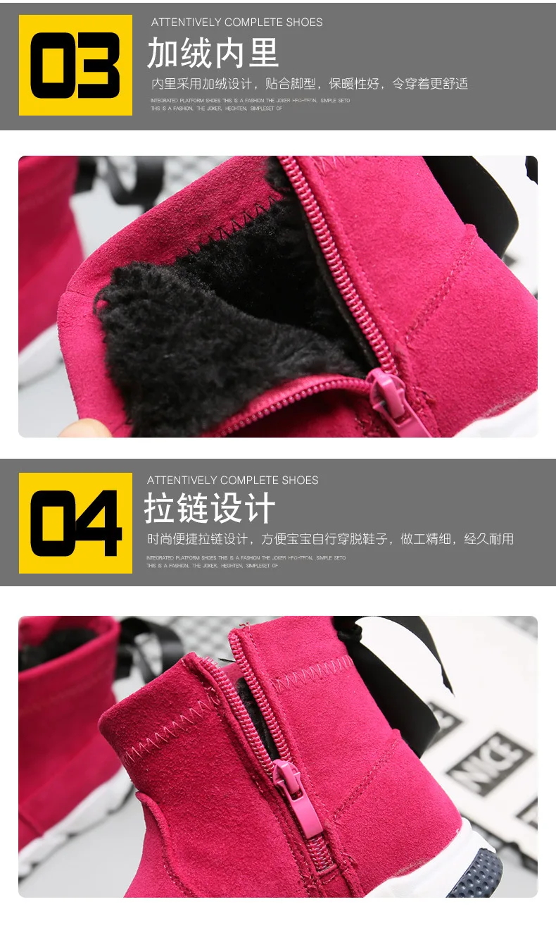 Г. Новые зимние Нескользящие теплые ботинки с мягкой подошвой для девочек Модная хлопковая обувь для мальчиков утепленные детские зимние ботинки из хлопка