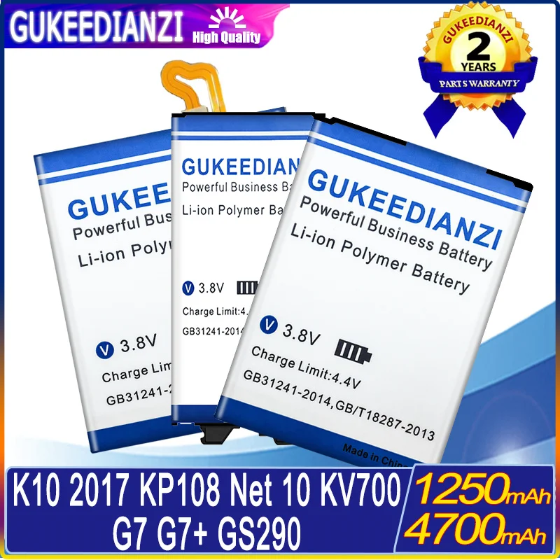 Аккумулятор для LG K10 2017 F670L F670K/LGIP-400N LS670 MS690/LGIP-430N GW300 LX290/LGIP-531A LGIP-550N LGIP-430A | Мобильные
