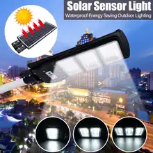 120 Вт 120LED Soalr уличный светильник с радаром движения 2в1 постоянно яркий индукционный водонепроницаемый IP67 Плаза открытый светильник ing настенный светильник