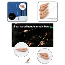 High Quality Conducting Stick Professional Handheld  Musical Stick Music Orchestra Wood Handle Stick   for Stage  Band Stick