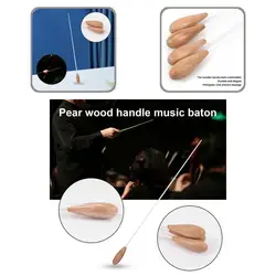 High Quality Conducting Stick Professional Handheld  Musical Stick Music Orchestra Wood Handle Stick   for Stage  Band Stick