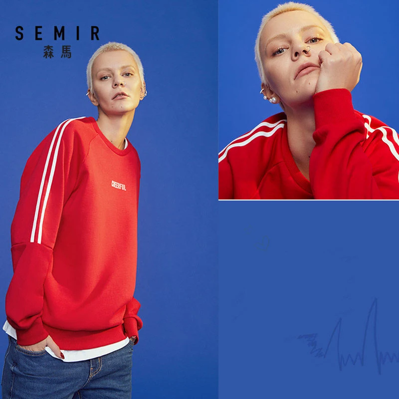 SEMIR мужская толстовка с длинными рукавами реглан мужской пуловер толстовка с боковой полосой на рукаве ребристая Шея манжеты и подол Мода