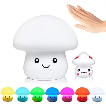 

Silicone Night Light Mushroom Lamps USB Rechargeable Kids LED Night Light 7 Colors Changing Night Lamp For Living Room Bedroom