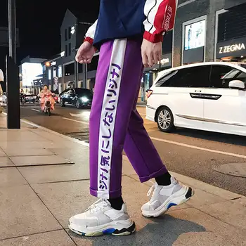 

Fashion Vintage Joggers Pants 2020 Mens Streetwear Cargo Pants Male Hip hop Harem Pants Japan Spring Trousers Overalls Males