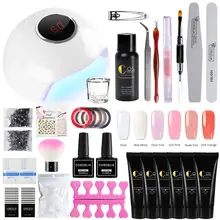Маникюрный набор полигель-Удлинитель Набор для маникюрный гель для ногтей лак для ногтей Набор для дизайна ногтей 24 Вт УФ/Светодиодная лампа для сушки ногтей инструменты
