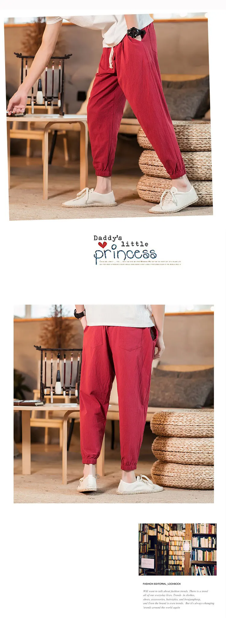 Льняные повседневные мужские брюки в китайском стиле, свободные шаровары, большие размеры, спортивные штаны для ног, Мужские штаны-фонарики