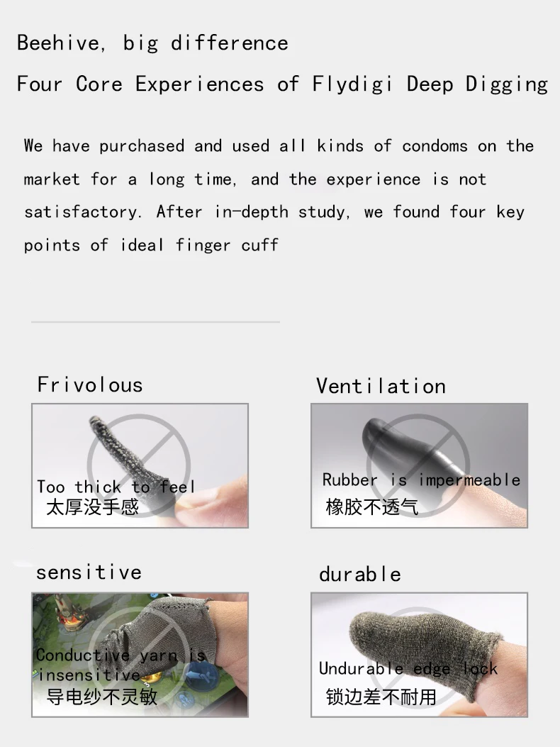 Flydigi Beehive Game Controller Sweatproof Gloves for Phone Gaming, PUBG and other professional touch screen thumbs (5)