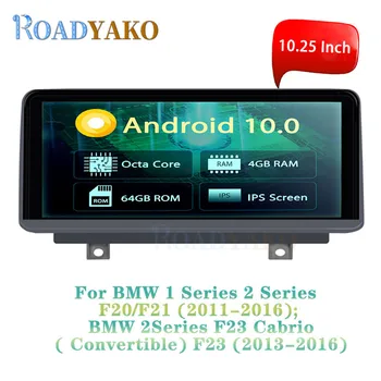 

10.25'' Android 10.0 Car Radio Navigation For BMW 1er 2er F20 F21 F23 2011-2016 NBT Stereo Car Multimedia player 2 Din Autoradio