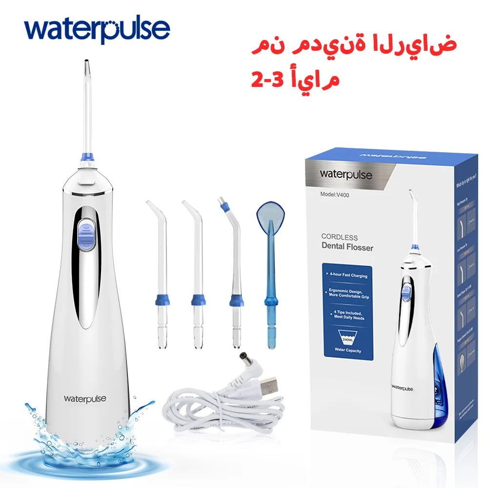 Портативный ирригатор для полости рта с USB портом и резервуаром на 240 мл|Ирригаторы рта| |