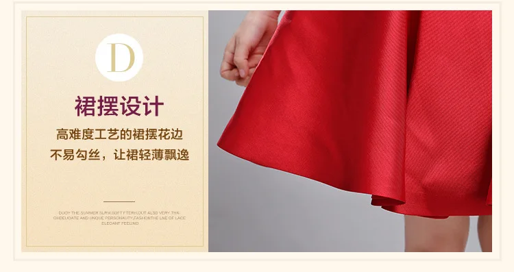 Children Palace Dress Elegant Small Bow Flower Vest Princess Dress Girls Dress