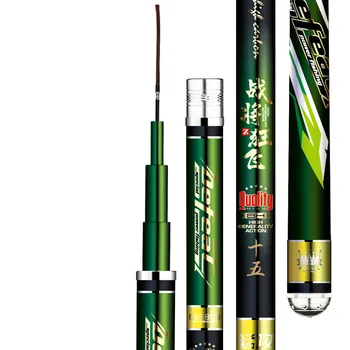 

3.6m 3.9m 4.5m 4.8m Taiwan Fishing Rod Pesca Black Pit Carbon Fiber 19 Tune Flying Fishing Canne 8H Super Hard Hand Cannea Peche