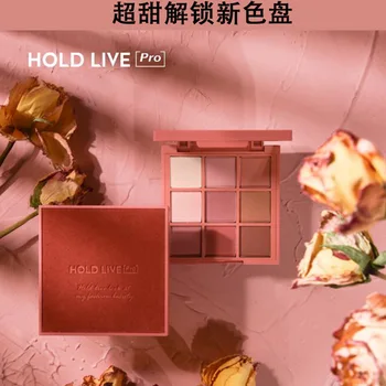 

red eye shadow plate super hot nine-color eye shadow color