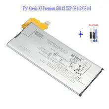 1x3230 mAh LIP1642ERPC запасная батарея для Sony Xperia XZ Premium G8142 XZP G8142 G8141 батареи+ набор инструментов для ремонта