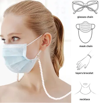 

Multifunction Face Mask Chain Colored Beads Anti-lost Glasses Chains Sunglasses Strap Eyewear Lanyard Necklace Fashion Jewelry