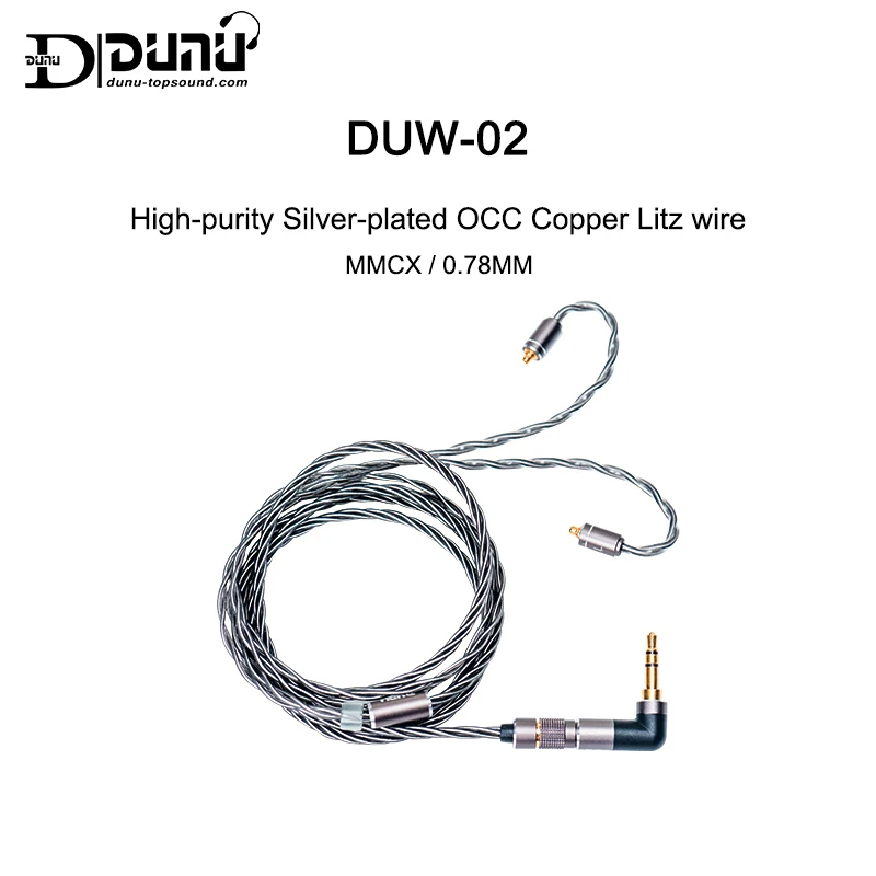 DUNU DUW02/DUW 02 3 5 мм высокочистый посеребренный медный провод OCC оригинальный кабель