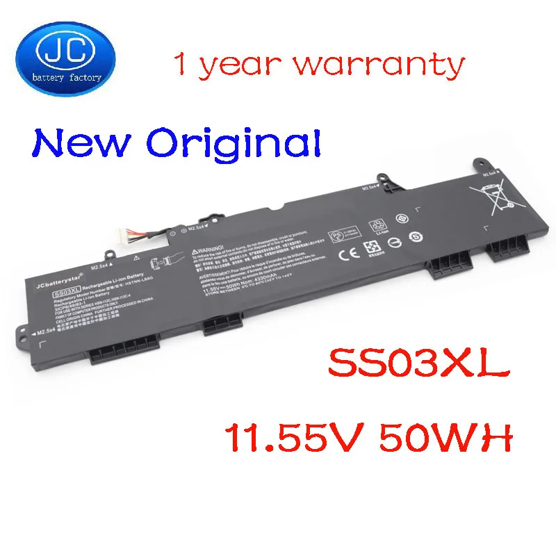 JC 11 55 V 50Wh новый оригинальный SS03XL Батарея для HP EliteBook 730 735 740 745 830 840 846 ZBOOK14U G5 HSTNN-LB8G |