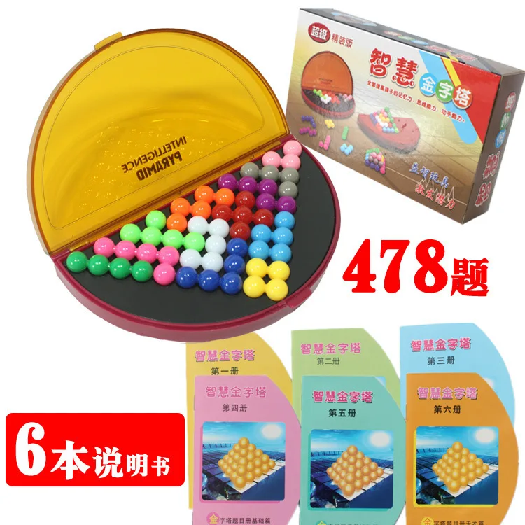 

Wisdom Pyramid Intelligence Magic Beads 478 Questions 6 Ontology Book CHILDREN'S Toy Hot Sales