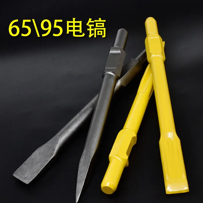 

65A Electric Pick Pickaxe Tip 95A Pickaxe Stonecutter Chisel Wind Gun Chisel Spitstick Flat Chisel Electric Pick Head