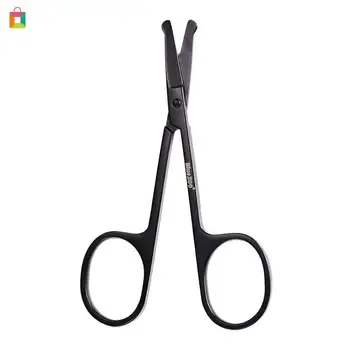 

BeautyBigBang Stainless Steel Beauty Scissors Portable Anti-rust Multi-function Hair Trimming Tool BB2
