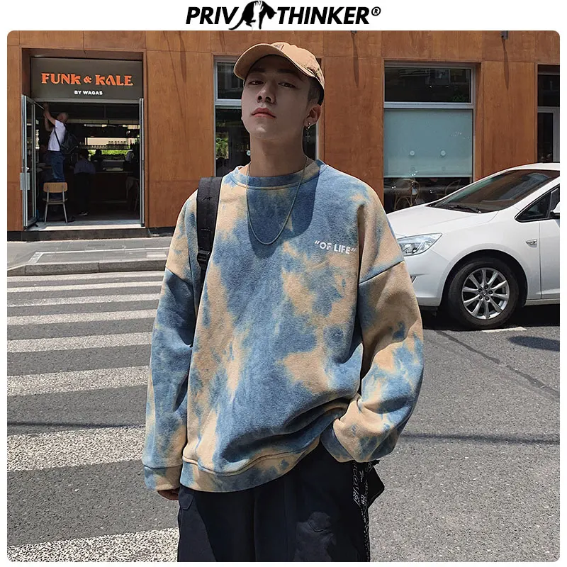  Privathinker Men Autumn Winter Tie Dyeing Sweatshirts Mens Loose Colorful Coat Hoodies Male Thicken