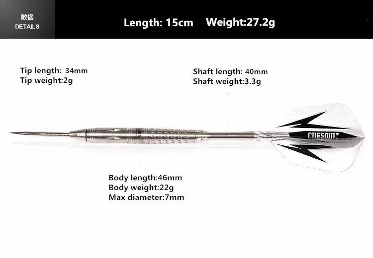 CUESOUL 3 шт./компл. 15,5 см 27g профессиональная портативная рация 95% Вольфрам Сталь Дартс с коробка приятного вида