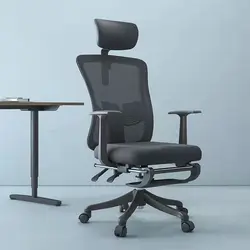Chaise d'ordinateur sédentaire confortable, mobilier de bureau ergonomique, inclinable et relevable, pour jeux vidéo 