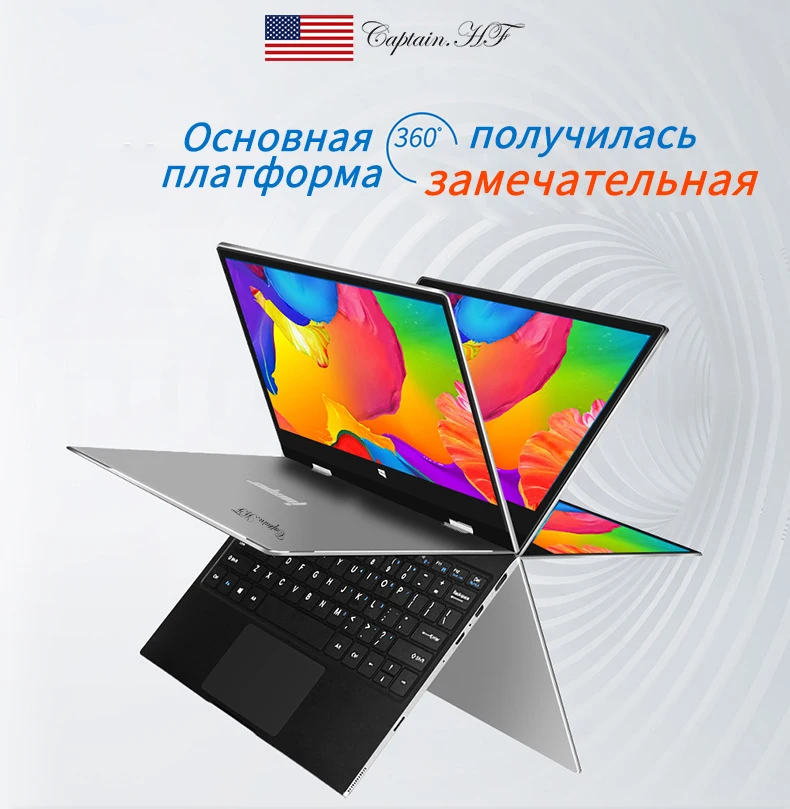 Планшет US Captain HF 11 6 дюйма FHD IPS 4 + 64 ГБ поворот на 360 градусов|Компьютерные кабели и