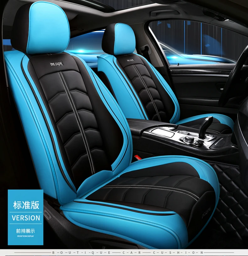 Стиль Great Wall Wingle 7 двухколесный автомобильный чехол для сиденья четыре сезона универсальный полностью окруженный кожаный Летний Онлайн Ce