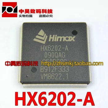 

New original 090QAG HX6202-A LCD chip