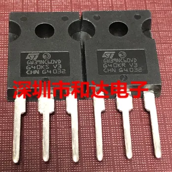 

GW39NC60VD STGW39NC60VD TO-247 600V 40A