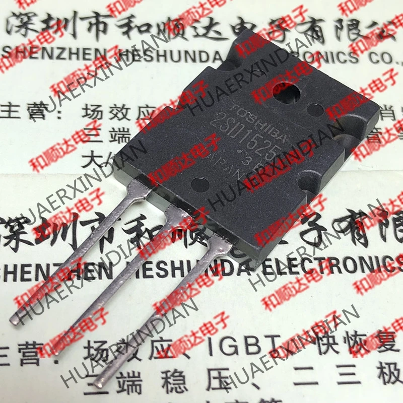 20 шт./лот 2SD1525-264 100V 30A