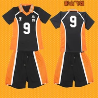 Haikyu Costume maglia Hinata della Karasuno High School 10