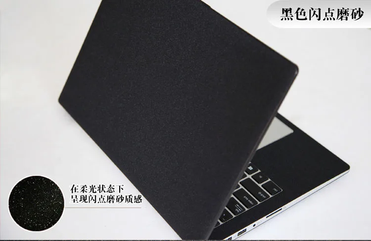 KH Специальная матовая блестящая наклейка для ноутбука, защитная пленка для ASUS VivoBook Pro N580VD N580 15," - Цвет: Black Glitter