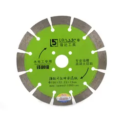 156 мм Сухой Циркулярный алмазный режущий диск пилы для резки бетона мрамора