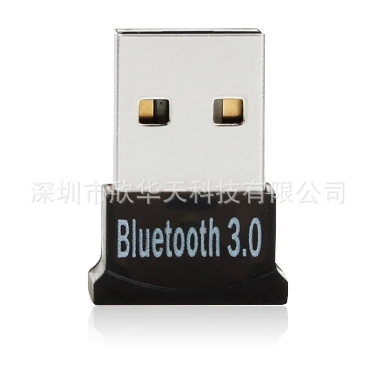 Broadcom BCM2070 3,0 мини USB Bluetooth адаптер компьютера 3,0 Bluetooth клавиатура наушники приемник