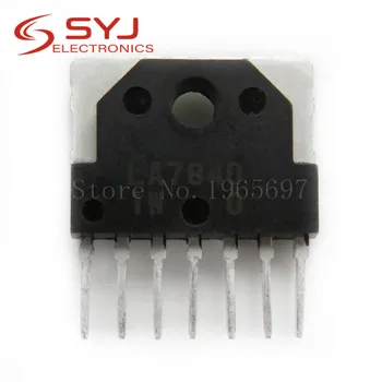 

5pcs/lot LA7840 7840 SIP-7 In Stock
